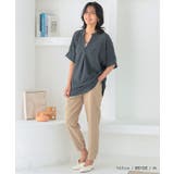 どんなトップスとも合わせやすい！タック入りジョガーパンツ | aquagarage | 詳細画像21 