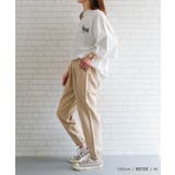 どんなトップスとも合わせやすい！タック入りジョガーパンツ | aquagarage | 詳細画像24 