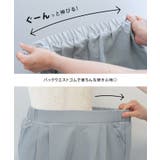 どんなトップスとも合わせやすい！タック入りジョガーパンツ | aquagarage | 詳細画像28 