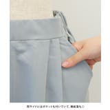 どんなトップスとも合わせやすい！タック入りジョガーパンツ | aquagarage | 詳細画像29 