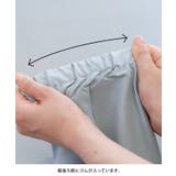 どんなトップスとも合わせやすい！タック入りジョガーパンツ | aquagarage | 詳細画像30 