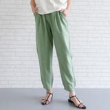 グリーン | どんなトップスとも合わせやすい！タック入りジョガーパンツ | aquagarage