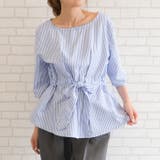 ストライプ | 甘さを抑えてきれいに着られる！ペプラムブラウス | aquagarage