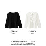 上品で華やかな美しいシルエット♪ペプラムカーディガン | aquagarage | 詳細画像2 
