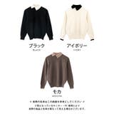 定番のパール調ボタン付き配色ニット | aquagarage | 詳細画像2