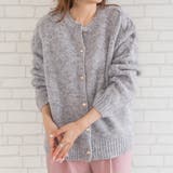 杢グレー | ゴールドボタンがポイントのケーブル編みニットカーディガン | aquagarage