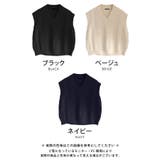 立体感のあるケーブル編みが大人可愛いニットベスト | aquagarage | 詳細画像2