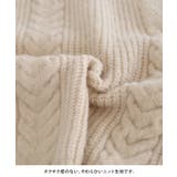立体感のあるケーブル編みが大人可愛いニットベスト | aquagarage | 詳細画像4