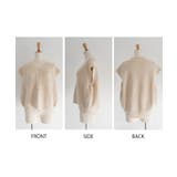 立体感のあるケーブル編みが大人可愛いニットベスト | aquagarage | 詳細画像7