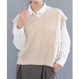 立体感のあるケーブル編みが大人可愛いニットベスト | aquagarage | 詳細画像8