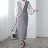 グレー | 2WAYで着れる大人シルエットのジャンパースカート | aquagarage