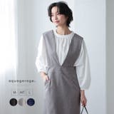 2WAYで着れる大人シルエットのジャンパースカート | aquagarage | 詳細画像1