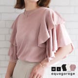 主役級の華やかさ！二の腕もカバーしてくれるダブルフリルスリーブニット | aquagarage | 詳細画像1 