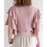 主役級の華やかさ！二の腕もカバーしてくれるダブルフリルスリーブニット | aquagarage | 詳細画像10 