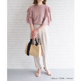 主役級の華やかさ！二の腕もカバーしてくれるダブルフリルスリーブニット | aquagarage | 詳細画像11 