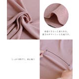 主役級の華やかさ！二の腕もカバーしてくれるダブルフリルスリーブニット | aquagarage | 詳細画像14 