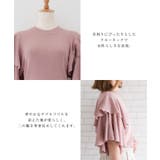 主役級の華やかさ！二の腕もカバーしてくれるダブルフリルスリーブニット | aquagarage | 詳細画像15 