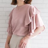 ピンクベージュ | 主役級の華やかさ！二の腕もカバーしてくれるダブルフリルスリーブニット | aquagarage