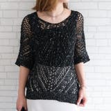 ブラック | 風通る涼しい肌隠し!透かし編みドルマンニットトップス | aquagarage