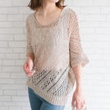 ベージュ | 風通る涼しい肌隠し!透かし編みドルマンニットトップス | aquagarage