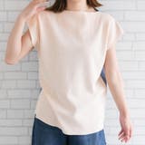 アイボリー×ブルー | 前後2wayで着られる！配色ボトルネックフレンチスリーブニット | aquagarage