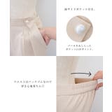 美脚効果抜群!パール付きテーパードパンツ | aquagarage | 詳細画像5