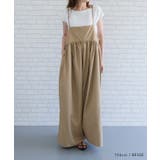 ゆったりとしたシルエットで体型カバーができるロングサロペット | aquagarage | 詳細画像14