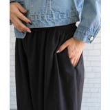 ゆったりとしたシルエットで体型カバーができるロングサロペット | aquagarage | 詳細画像16