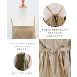 ゆったりとしたシルエットで体型カバーができるロングサロペット | aquagarage | 詳細画像4