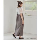 ゆったりとしたシルエットで体型カバーができるロングサロペット | aquagarage | 詳細画像5