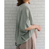 女性らしさと大人の抜け感バランスが絶妙なスキッパードルマンブラウス | aquagarage | 詳細画像10 