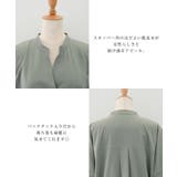女性らしさと大人の抜け感バランスが絶妙なスキッパードルマンブラウス | aquagarage | 詳細画像16 