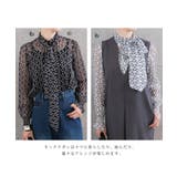 高級感ある総柄長袖ボウタイブラウス | aquagarage | 詳細画像6