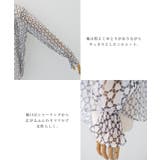 高級感ある総柄長袖ボウタイブラウス | aquagarage | 詳細画像7