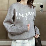 ロゴニットトップス レディース  春 秋 冬 | aquagarage | 詳細画像1 