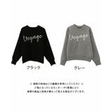 ロゴニットトップス レディース  春 秋 冬 | aquagarage | 詳細画像27 