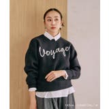 ロゴニットトップス レディース  春 秋 冬 | aquagarage | 詳細画像3 