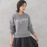 グレー | ロゴニットトップス レディース 春 秋 冬 | aquagarage