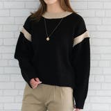 ネイビー×グリーン | バイカラーラインニットトップス レディース 秋 冬 | aquagarage