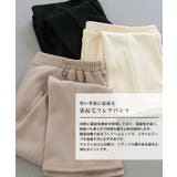 フレアパンツ レディース M L LL 裏起毛 | aquagarage | 詳細画像21 