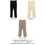 フレアパンツ レディース M L LL 裏起毛 | aquagarage | 詳細画像28 