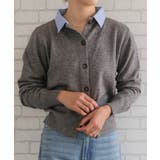 切替フェイクレイヤードカーディガン 襟付きカーディガン | aquagarage | 詳細画像15