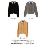 切替フェイクレイヤードカーディガン 襟付きカーディガン | aquagarage | 詳細画像28