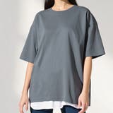 チャコール | 接触冷感オーバーサイズTシャツ 春 夏 | aquagarage