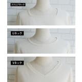 ネックが選べるリブカットソー 春 秋 冬 M L | aquagarage | 詳細画像20 