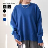 サイドスリットニットプルオーバー 秋 冬 M レディース | aquagarage | 詳細画像1 