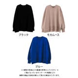 サイドスリットニットプルオーバー 秋 冬 M レディース | aquagarage | 詳細画像23 