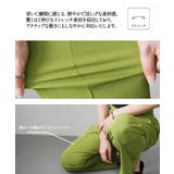 軽量ストレッチセミフレアパンツ 春 夏 | aquagarage | 詳細画像13