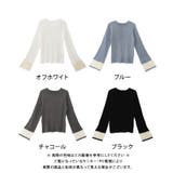 袖口シアーニットトップス 春  秋 冬 レディース | aquagarage | 詳細画像17 