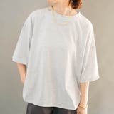 杢グレー | 5分袖オーバーサイズTシャツ トップス春 夏 | aquagarage
